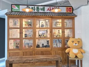 홍대 우리동네사진관 촬영 이미지