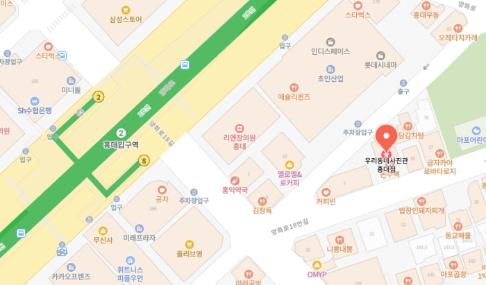 홍대사진관_홍대 입구역 증명사진 취업사진 프로필사진 사진관 선택 기준은 우리동네사진관 홍대점 홍대점 촬영 이미지